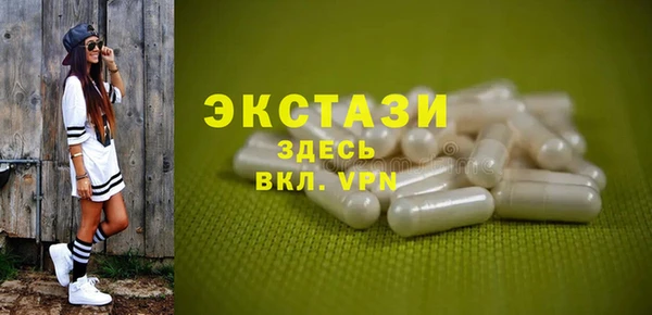 прущие грибы Дмитров