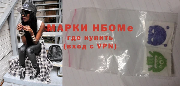 мяу мяу мука Елизово