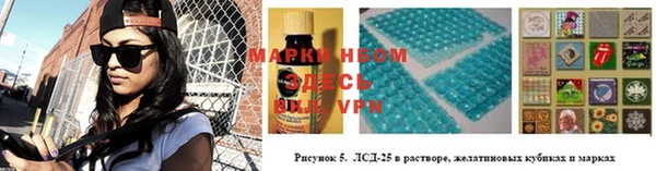 спиды Дмитровск