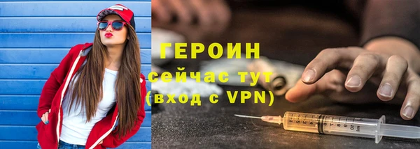 спиды Дмитровск