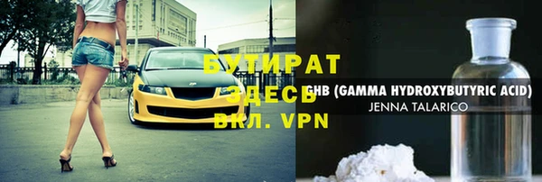 mdpv Ельня