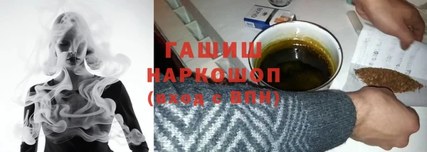 метадон Дмитриев