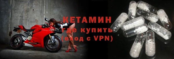 метадон Дмитриев