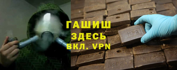 спиды Дмитровск
