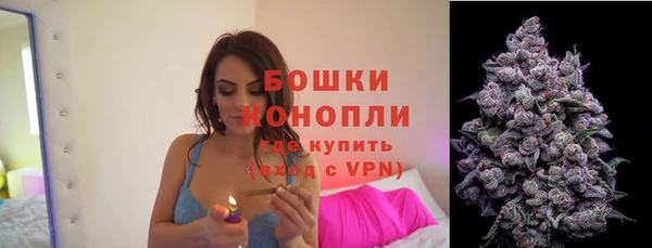 альфа пвп VHQ Елабуга