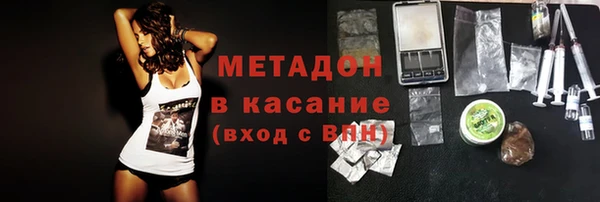 mdpv Ельня
