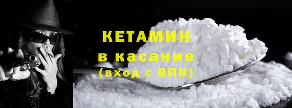 мяу мяу мука Елизово