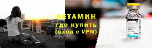 метадон Дмитриев