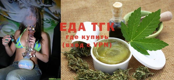 прущие грибы Дмитров