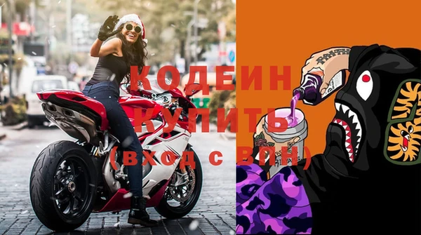 jwh Усолье-Сибирское
