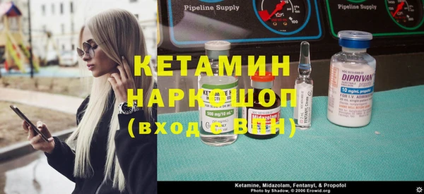 метадон Дмитриев