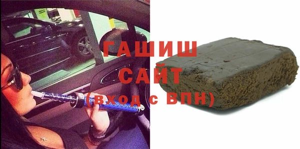 mdpv Ельня