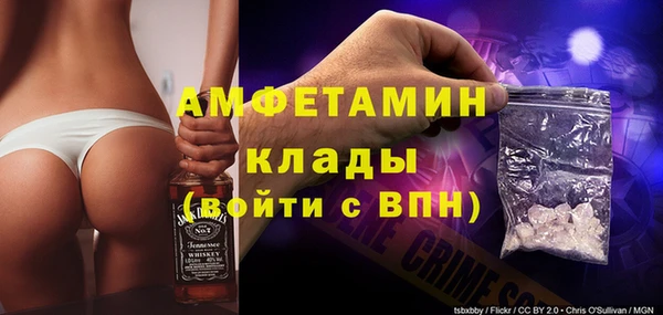 спиды Дмитровск