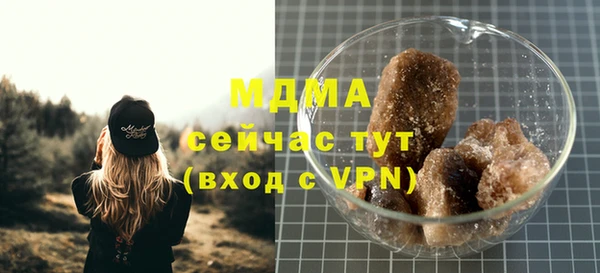 метадон Дмитриев
