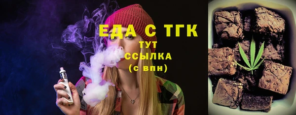 mdpv Ельня