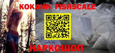 а пвп мука Рыбинск