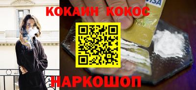 а пвп мука Рыбинск