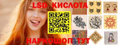 а пвп мука Рыбинск