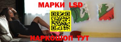 бутират Рязань