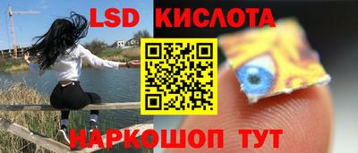 бутират Рязань