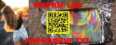 а пвп мука Рыбинск