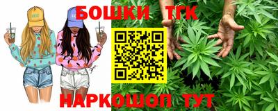 а пвп мука Рыбинск