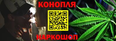 бутират Рязань