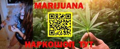 а пвп мука Рыбинск