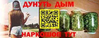 а пвп мука Рыбинск