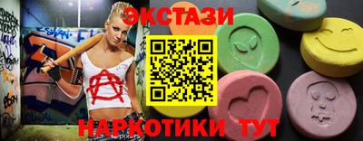 а пвп мука Рыбинск