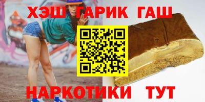а пвп мука Рыбинск