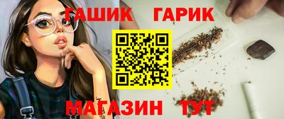 а пвп мука Рыбинск