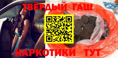 бутик Рузаевка