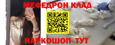 а пвп мука Рыбинск