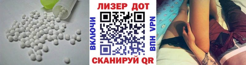 наркошоп  Красноперекопск  OMG tor  Лсд 25 экстази ecstasy 