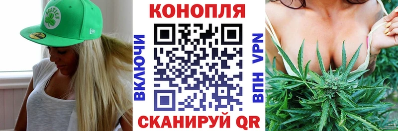 кракен ссылки  Красноперекопск  Шишки марихуана план 